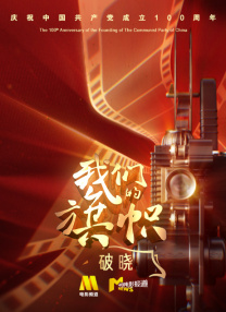 久久狠狠丁香婷婷综合